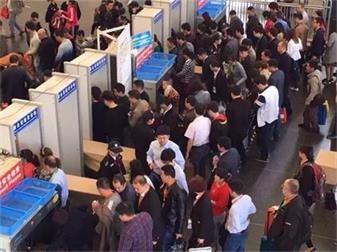 中国劳动；び闷仿蚵艋