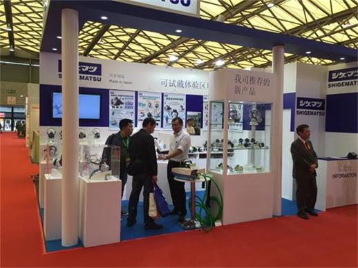 中国劳动；び闷仿蚵艋